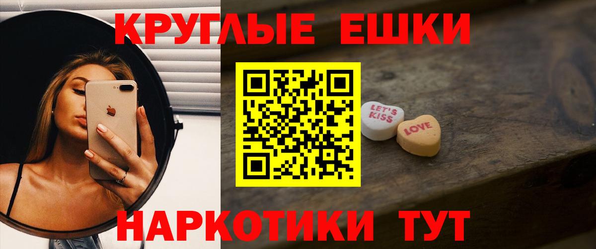 Экстази бентли Королёв