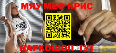 дистиллят марихуана Кинель