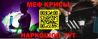 дистиллят марихуана Кинель