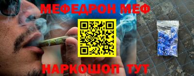 таблы Конаково