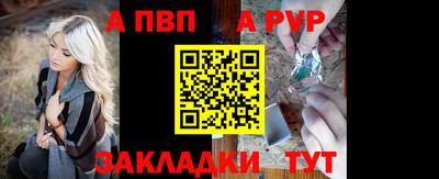 метадон Кимры