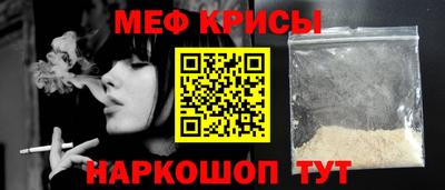метадон Кимры