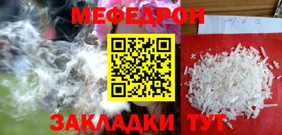 метадон Кимры