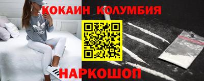 дистиллят марихуана Кинель