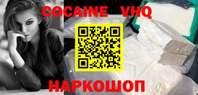 таблы Конаково