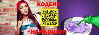 ГАЛЛЮЦИНОГЕННЫЕ ГРИБЫ Кингисепп