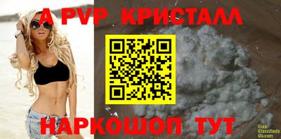дистиллят марихуана Кинель