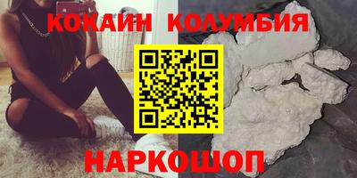 дистиллят марихуана Кинель