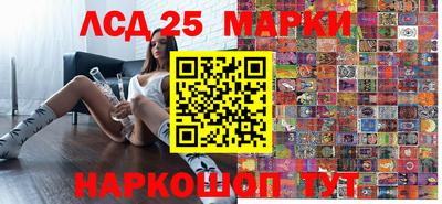 метадон Кимры