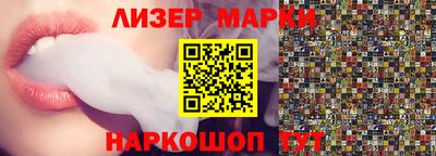 метадон Кимры