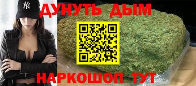 ГАЛЛЮЦИНОГЕННЫЕ ГРИБЫ Кингисепп