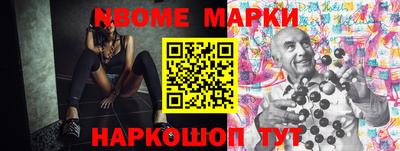 ГАЛЛЮЦИНОГЕННЫЕ ГРИБЫ Кингисепп