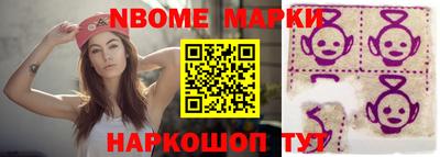 ГАЛЛЮЦИНОГЕННЫЕ ГРИБЫ Кингисепп