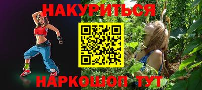 метадон Кимры