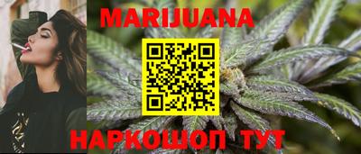 таблы Конаково