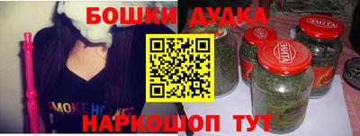 таблы Конаково