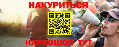 метадон Кимры
