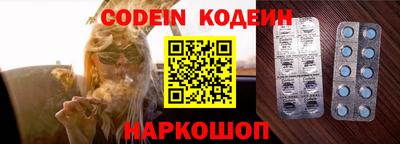 дистиллят марихуана Кинель