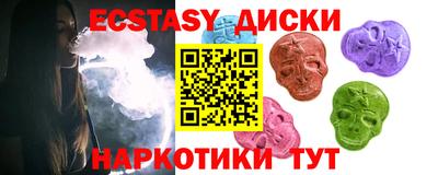 метадон Коммунар