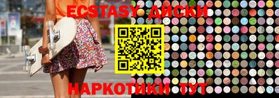 метадон Кимры