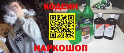 метадон Кимры