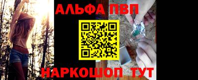 ГАЛЛЮЦИНОГЕННЫЕ ГРИБЫ Кингисепп
