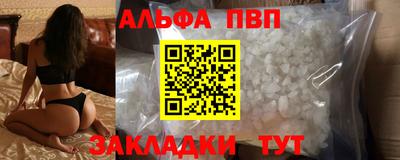 метадон Кимры