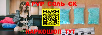 дистиллят марихуана Кинель