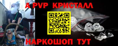 метадон Коммунар