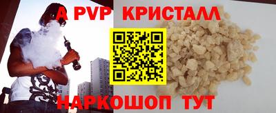 ГАЛЛЮЦИНОГЕННЫЕ ГРИБЫ Кингисепп