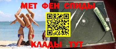 ГАЛЛЮЦИНОГЕННЫЕ ГРИБЫ Кингисепп