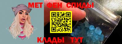 ГАЛЛЮЦИНОГЕННЫЕ ГРИБЫ Кингисепп