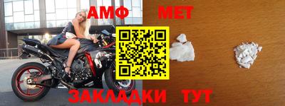 метадон Коммунар