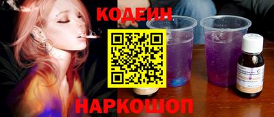 ГАЛЛЮЦИНОГЕННЫЕ ГРИБЫ Кингисепп