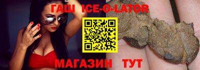 метадон Кимры