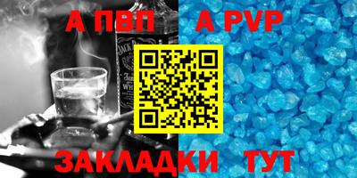 метадон Кимры