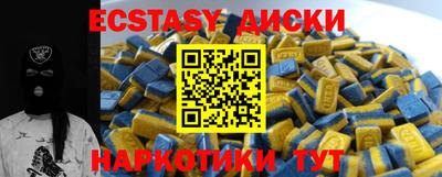 метадон Кимры