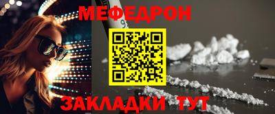 метадон Кимры