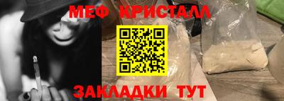 дистиллят марихуана Кинель