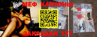 метадон Коммунар
