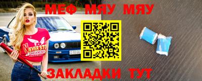 дистиллят марихуана Кинель