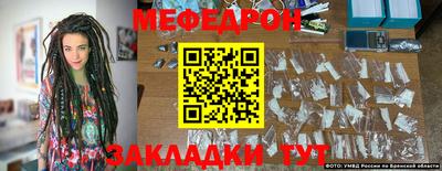 ГАЛЛЮЦИНОГЕННЫЕ ГРИБЫ Кингисепп